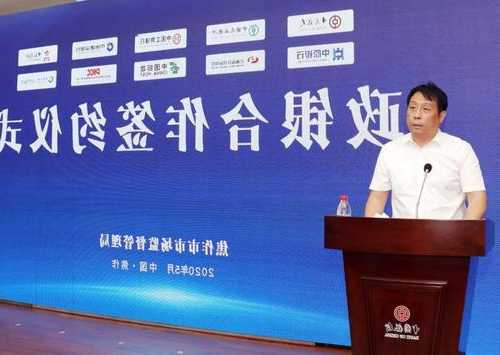中国光谷：政银联动破解中小型科创企业“首贷难”