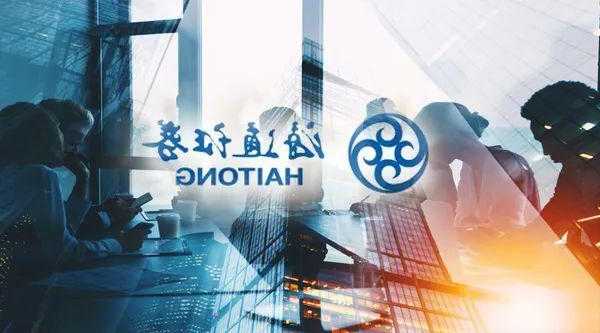 海通证券保荐均普智能IPO项目质量评级B级  上市周期超一年半