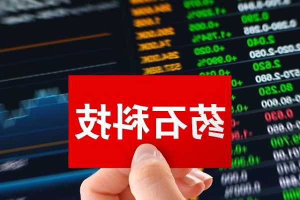 药石科技(300725.SZ)：晖石高活公斤级产线预计11月底具备使用条件