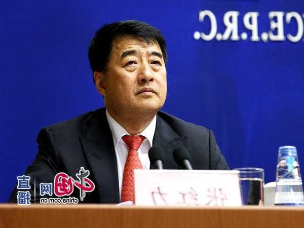 中国工商银行原党委委员、副行长张红力接受中央纪委国家监委纪律审查和监察调查